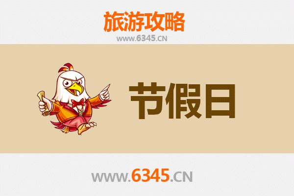 2026元旦海南万宁和乐镇深度游攻略：解锁小众海湾与疍家渔排风情