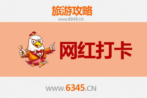 万宁和乐镇网红打卡全攻略：探索海南东海岸的隐藏宝藏
