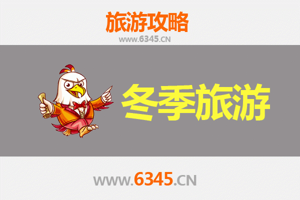 万宁和乐镇出发，一路向西：大理风花雪月七日深度游全攻略