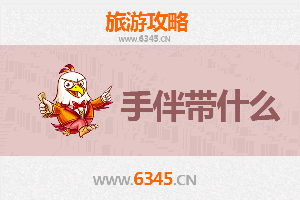 万宁和乐镇出发：南澳岛深度旅游攻略与特色手伴指南